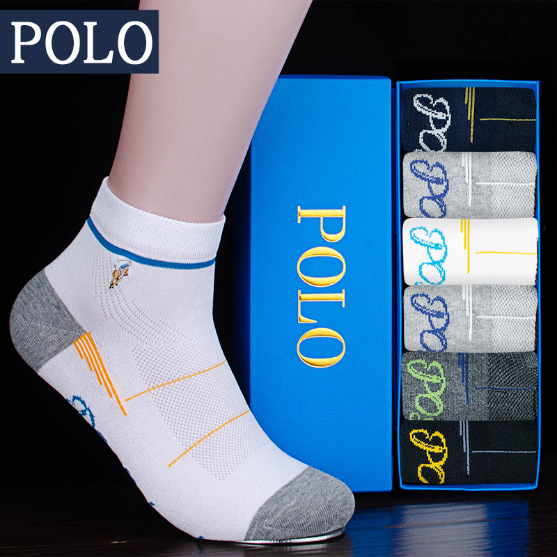 Polo Men's Socks, Men's Summer Thin Socks, Men's Summer Socks, Men's Socks, Summer Thin Mesh Polo Socks