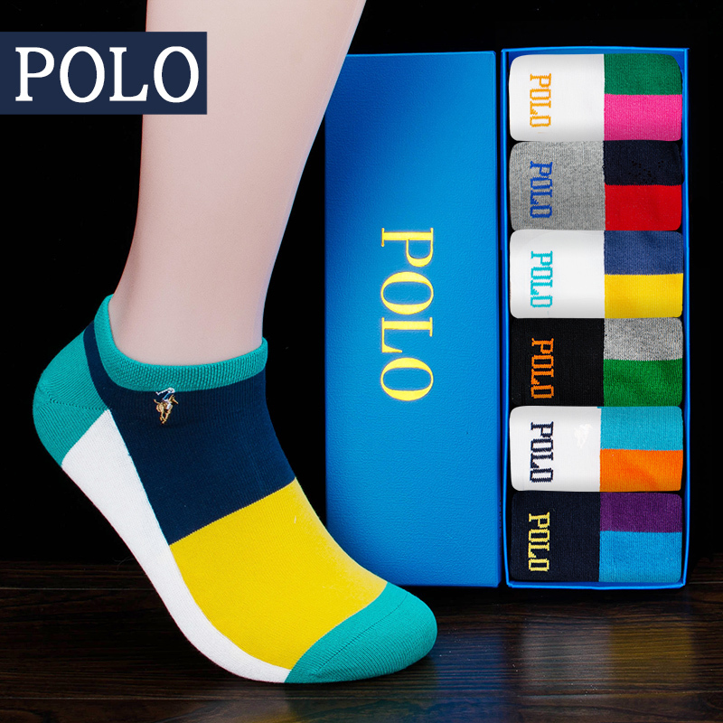 Polo Socks Men's Pure Cotton Short Socks Men's Socks Paul Men's Socks Men's Summer Thin Style Summer Polo Socks Men's Pure Cotton Short Socks Men's Socks Paul Men's Socks Men's Summer Thin Style Summer