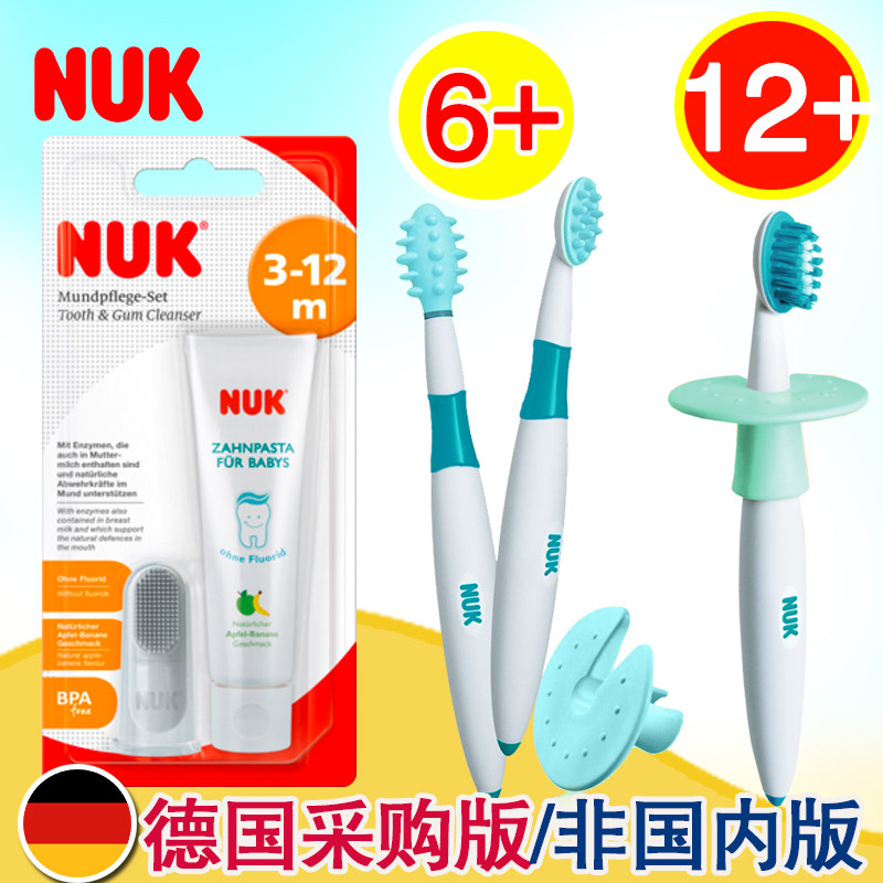 nuk training toothbrush