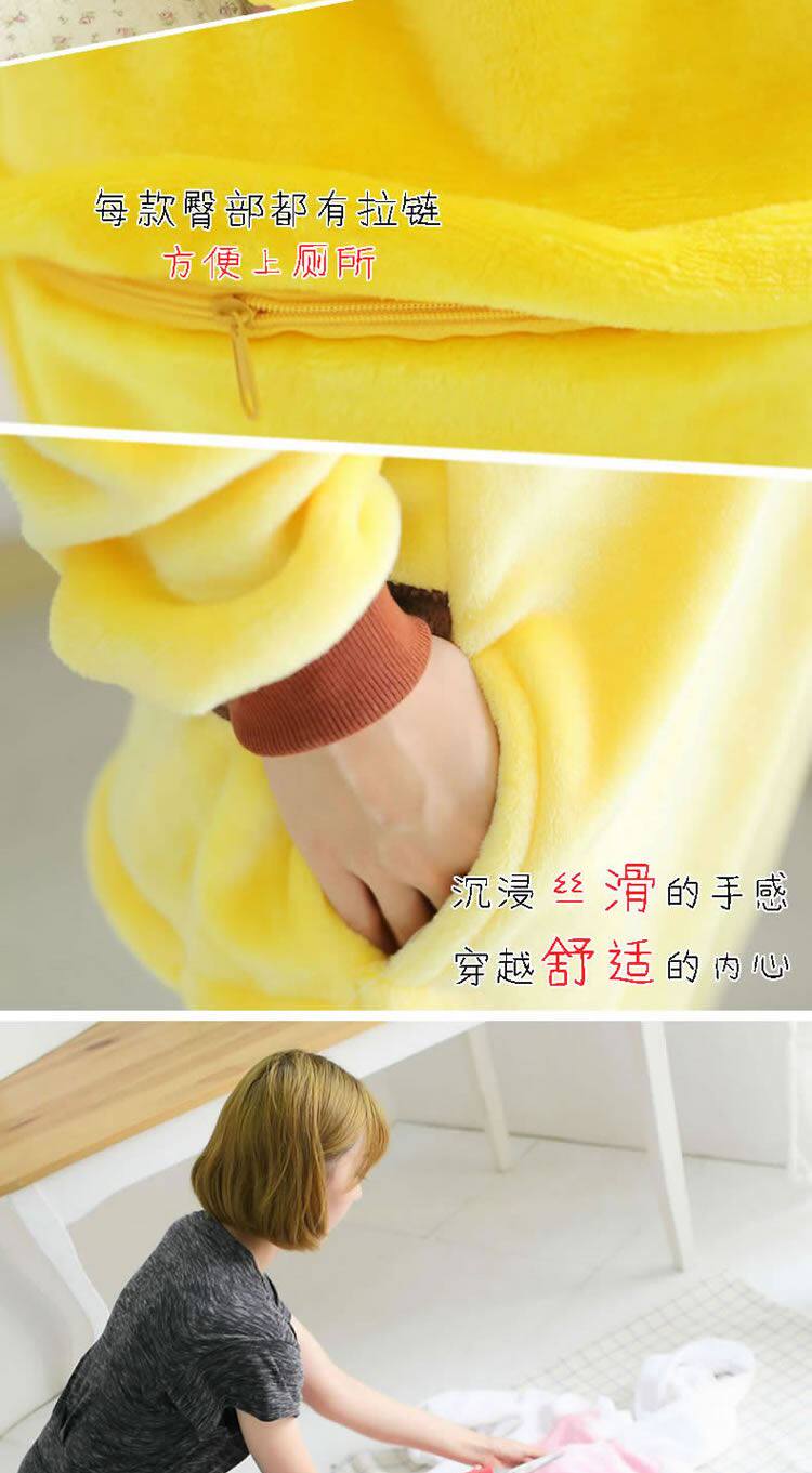 Pyjama mixte en Polyester Polyester  à manches longues - Ref 3005512 Image 15