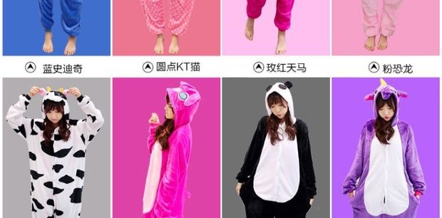 Người lớn phim hoạt hình động vật đồ ngủ một mảnh mùa thu đôi mùa đông khủng long Pikachu hươu cao cổ nhà quần áo nam nữ đồ bộ cao cấp