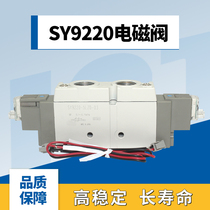 Solenoid Valve SY9220-5LZD-02-03 4LD 4MZD 6LZE 3GZ 5LZE 4LZE-C8-C10