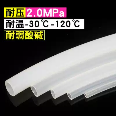 PA6 nylon tube white high pressure air tube 6MM 8MM nylon tube acid-resistant alkaline air compressor tube Pai tube for sale