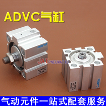 Spot FESTO FESTO type short stroke cylinder ADVC-32-5-10-15-20-25-A-I-P-A