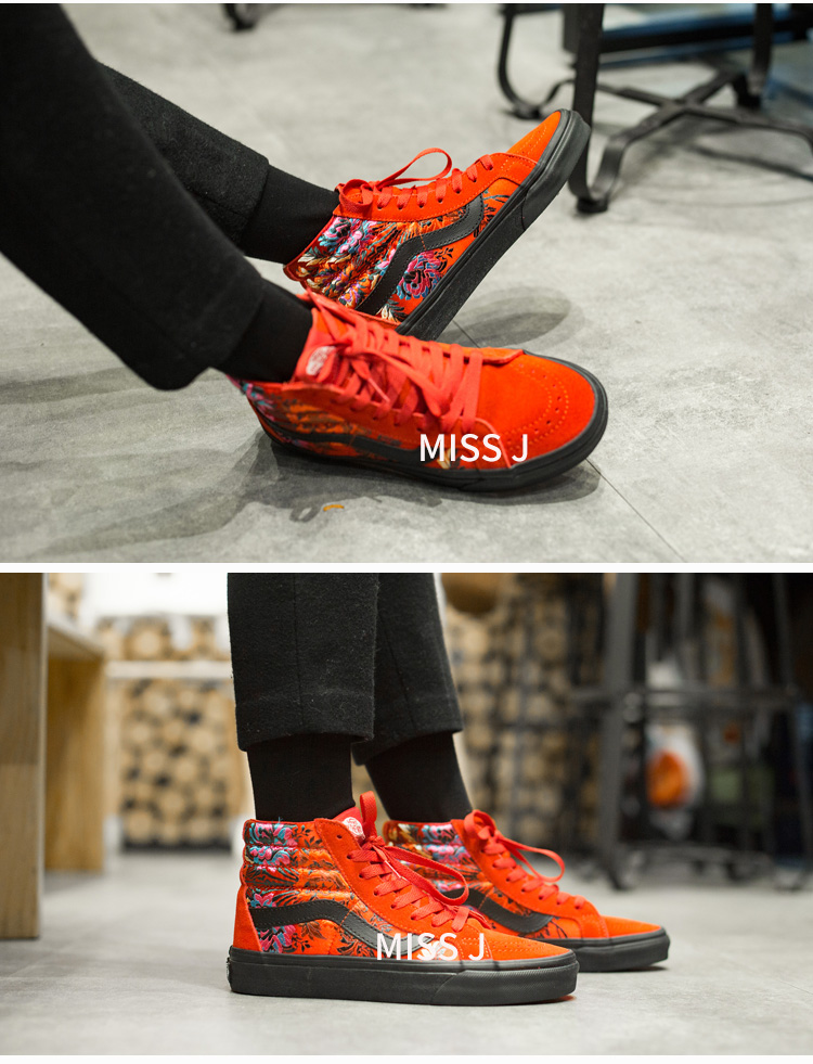 [Miss King] Giày thêu hoa nữ cao cấp Vans SK8-HI VN0A2XSBUQJ - Dép / giày thường giày sneaker nữ chính hãng
