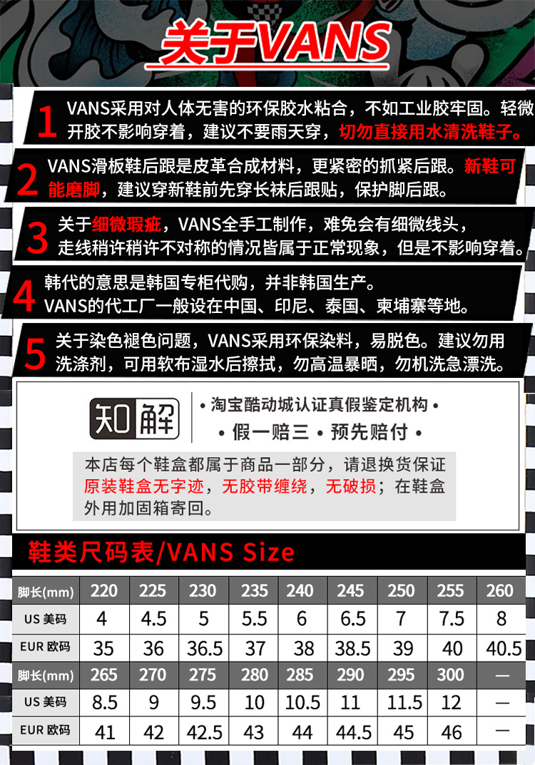Hoa hậu Jin VANS Anaheim SK8-HI Giày nam cao cổ màu đen và trắng Giày nữ bình thường VN0A38GFPXC - Dép / giày thường giày the thao nữ