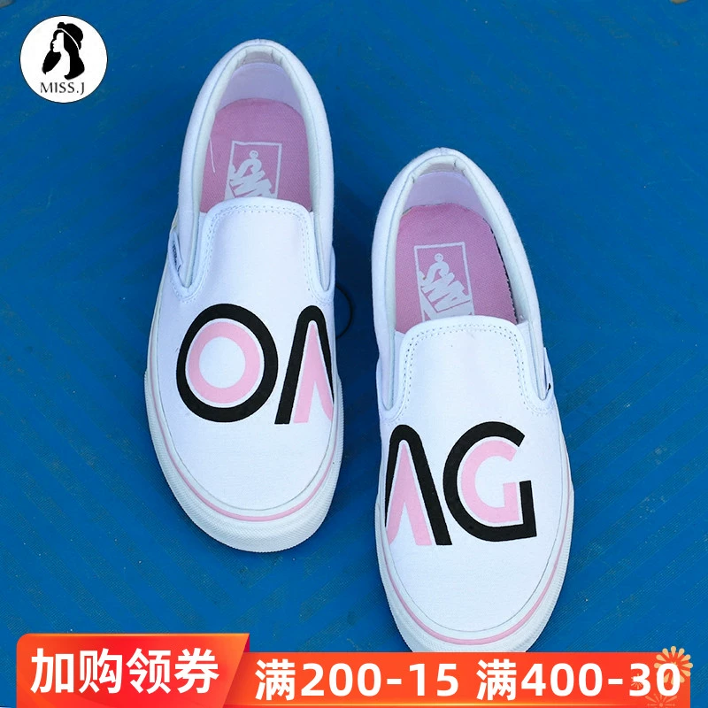 [Miss Jin] Giày nữ VANS Giày đế thấp màu trắng đích thực Giày vải trơn trượt VN0A38F7MUR - Plimsolls