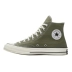 Converse Converse 1970S giày vải Samsung tiêu chuẩn quân đội màu xanh lá cây cao giày nam 162052C - Plimsolls giày tập gym nữ Plimsolls