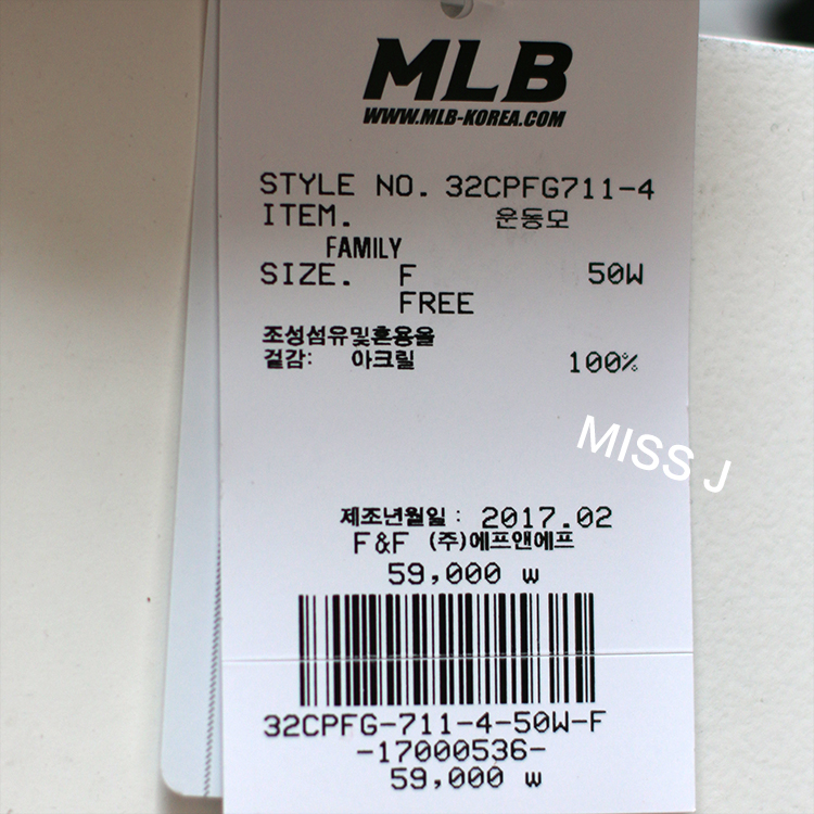 [Miss King] MLB thêu đích thực New York Yankees mũ bóng chày 32CPFG711-5-50L 50 Wát 	găng tay bắt bóng chày