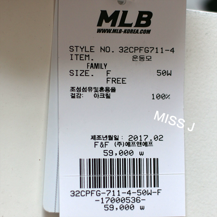 [Miss King] MLB thêu đích thực New York Yankees mũ bóng chày 32CPFG711-5-50L 50 Wát