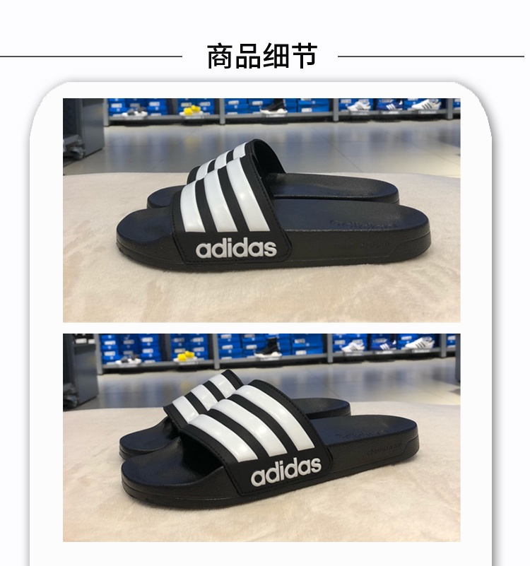 [Miss King] Giày nam mùa hè Adidas 2018 cho nữ dép xỏ ngón nam