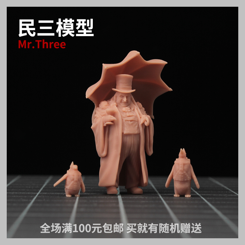 【Minisan Model】1:64 Scale Penguin Man Dc Batman with 1:43 Scale Scene Figures in Stock