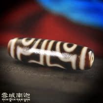 Tibet oily old mine-natural genuine products Pulp Oil Moisturizing Full Zhu Sand To Pure Boutique Four Eyes Old Sky Pearl