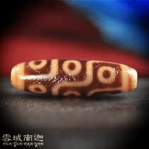 Tibet oily old mine-natural genuine products Pulp Oil Moisturizing Full Zhu Sand To Pure Boutique Red Meat Nine Eyes Old Sky Pearl