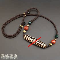 Snowfield South Ghana] Tibetan Tianzhu Pendant Necklace with Beads Pendant necklace with collarbone pendant 