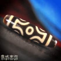 Tibet oily old mine-natural genuine goods bag slurry oil to be full of Zhu sand to pure boutique six eyes old heathen pearl