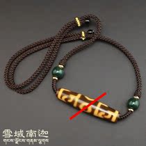 Snowfield South Ghana] Tibetan Tianzhu Pendant Necklace with Beads Pendant necklace with collarbone pendant 