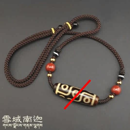 Snowy Nanga] Tibet Dzi Bead Lanyard Necklace Dzi Bead Horizontal Clavicle Lanyard Necklace