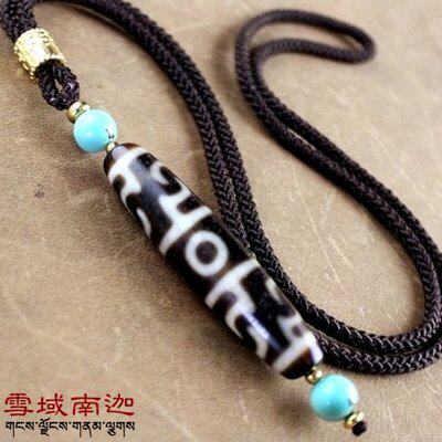 Tibet's natural jade medullary old mine to pure lotus teacher's law Three-boundary sky beads send natural green pine stone accessories with hanging rope