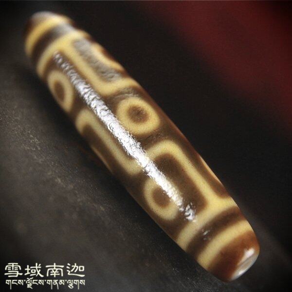 Zhenzang] The treasure shape of the snowy land is like a creamy paste, oily and moisturizing Tibet to pure boutique full of cinnabar and nine-eyed old dzi beads