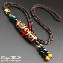 Snowfield South Carmel Special Sky Pearl Pendant Necklace Green Pine Stone Honey Wax South Red Pendant Universal Rope Pendant Necklace