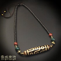 Tibet Sky Pearl Natural Genuine Products Full Zhu Sands High Oil Moisturize to Pure Nine Eye Old Sky Pearl Cross Section Lock Bone Coconut Shell Necklace