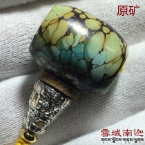 Natural raw mineral turquoise buddha head 2*1 68 cm 8 8 grams No glue No wax No optimization