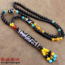 Tibet natural chalcedony old mine high purity nine-eyed Tianzhu send two-eyed Tianzhu accessories Black Agate necklace pendant