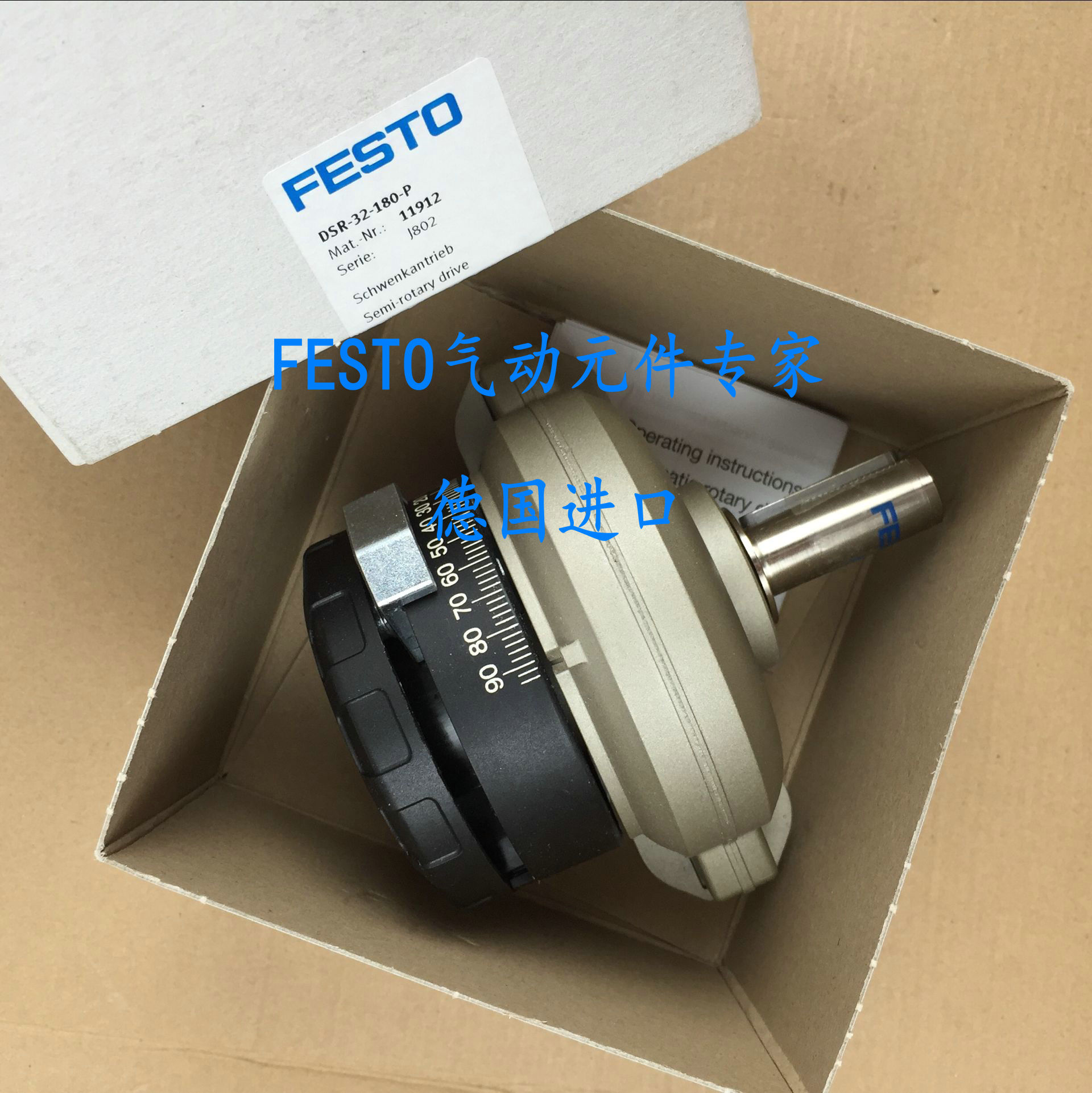 ; 11910 schwenkantrieb Festo dsr-16-180-p New