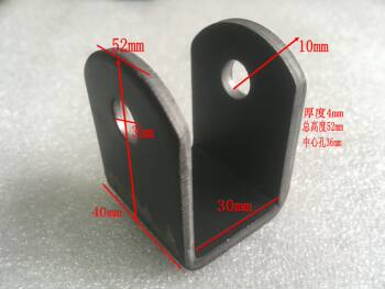 Lifting lug shock-absorbing bracket shock-absorbing extra-thick lifting lug rear axle shock-absorbing steel plate card card u-shaped iron parts stamping parts