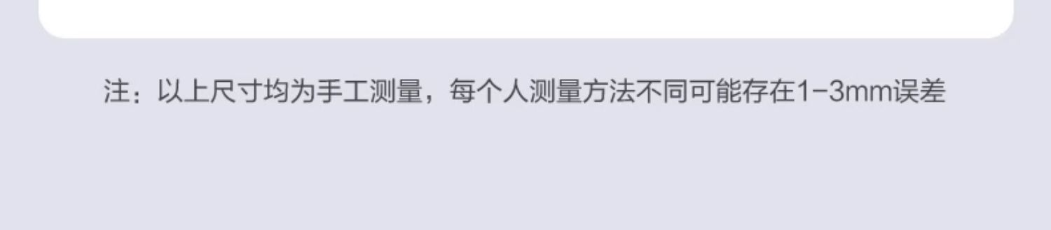 O1CN0133Atu81RkkVxHPRuC_!!594992150.jpg