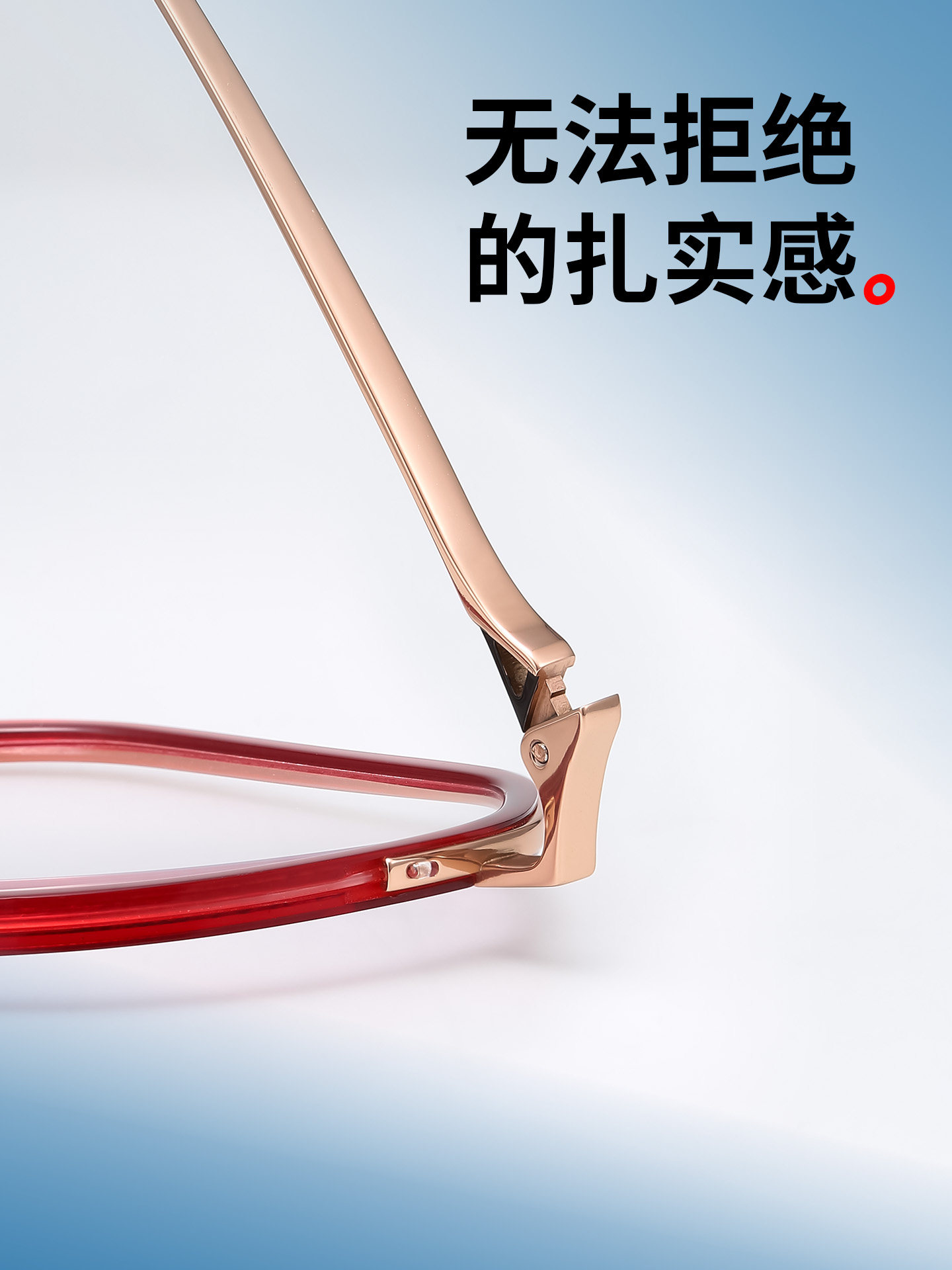 High-End Imported Italian Brand Reading Glasses for Women, Anti-Blue Light, High-Definition, Fashionable, Top Ten Brands, Genuine and Stylish