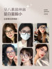 Price Radiation-Proof and Blue Light Blocking Computer Glasses for Women, Black Frame, Suitable for Nearsightedness, Can Be Customized with Prescription Lenses