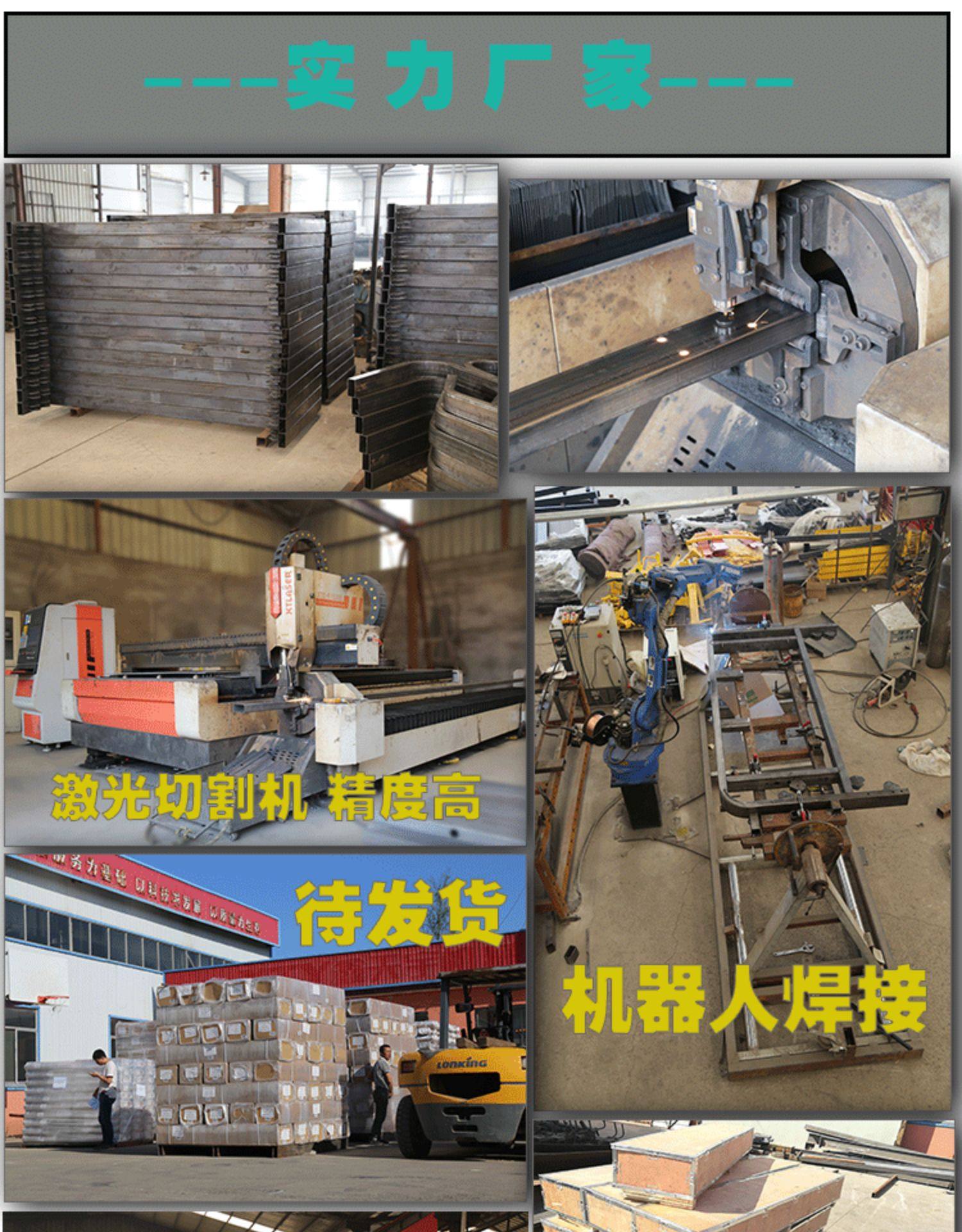 Small bird gantry large indoor fitness comprehensive training