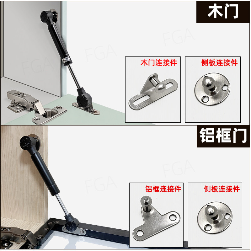 如何选择适合下翻门橱柜的气撑支撑杆？-气动杆-淘宝百科网