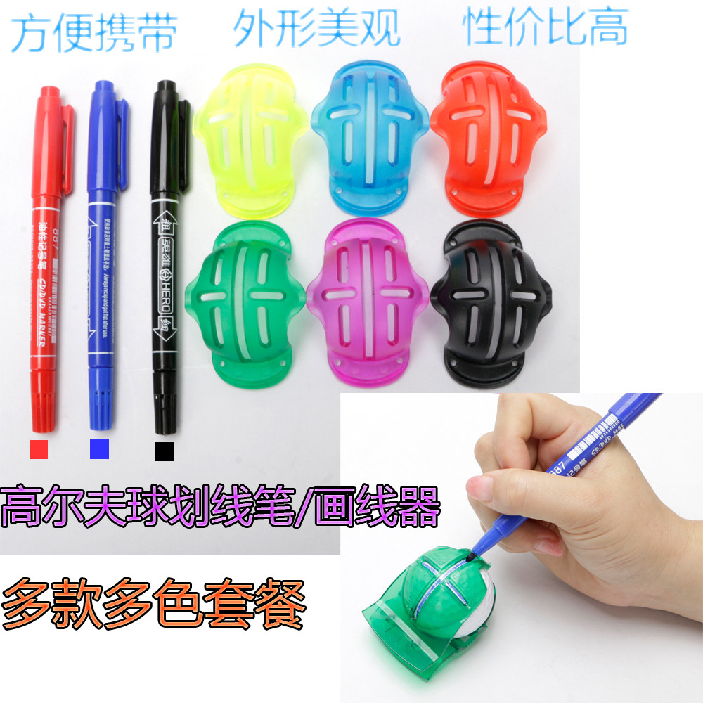 New Golf Screen Package Draw Brush Ball Picture Could Portable with Multiple Choices 2020