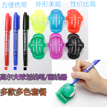 New Golf Scribe Package Drawing Line Pen Drawing Globe convenient to carry with multiple choice of 2020 models