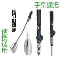 Golf Swing Practice Rod Golf Swing Assistant Practice Rod Start Correction Moving Rod Special Price