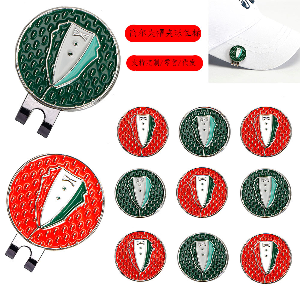 Golf Hat Clamp Mark Round GolfMark25mm 20mm Sphere Mark Mark Label Location Multiple styles