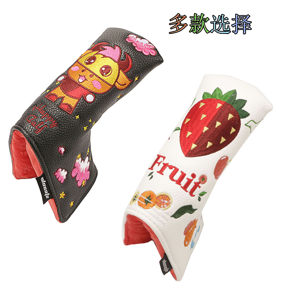 New golf putter cap lined with pushrod sleeve clubhead cover PU straight protective sleeve magnet closed-Taobao