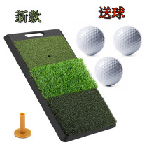 Golf Swing Practice Batting Pad Thickening Strike Pad Portable Handheld Heavy Rubber Grass Mat Non-slip Indoor