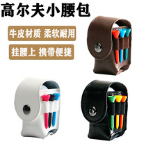 New golf bag bag bag bag package bag package fan supplies accessories can be hanged on the waist