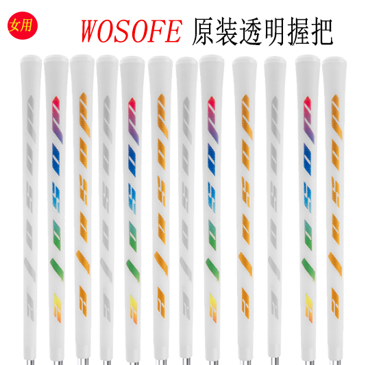 New golf holds the iron wood rod to hold the golf club to hold the anti-slip and transparent sweating woman