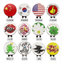 Golf hat clip golf Mark mark golf with a variety of style choices