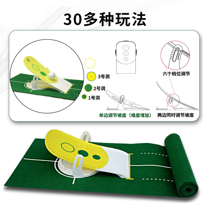 Golf putter trainer simulates the Gokeling practice blanket office Home Mini Indoor Golf Suite-Taobao