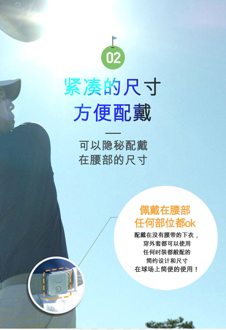 the <wbr>aiming <wbr>高尔夫球练习器方向矫正语音震动版 <wbr>2017新款