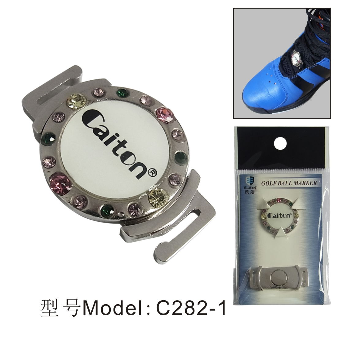 Golf Hat Clamp Mark Footwear Drill Cap Clip - Nickel - Plated New Decoration