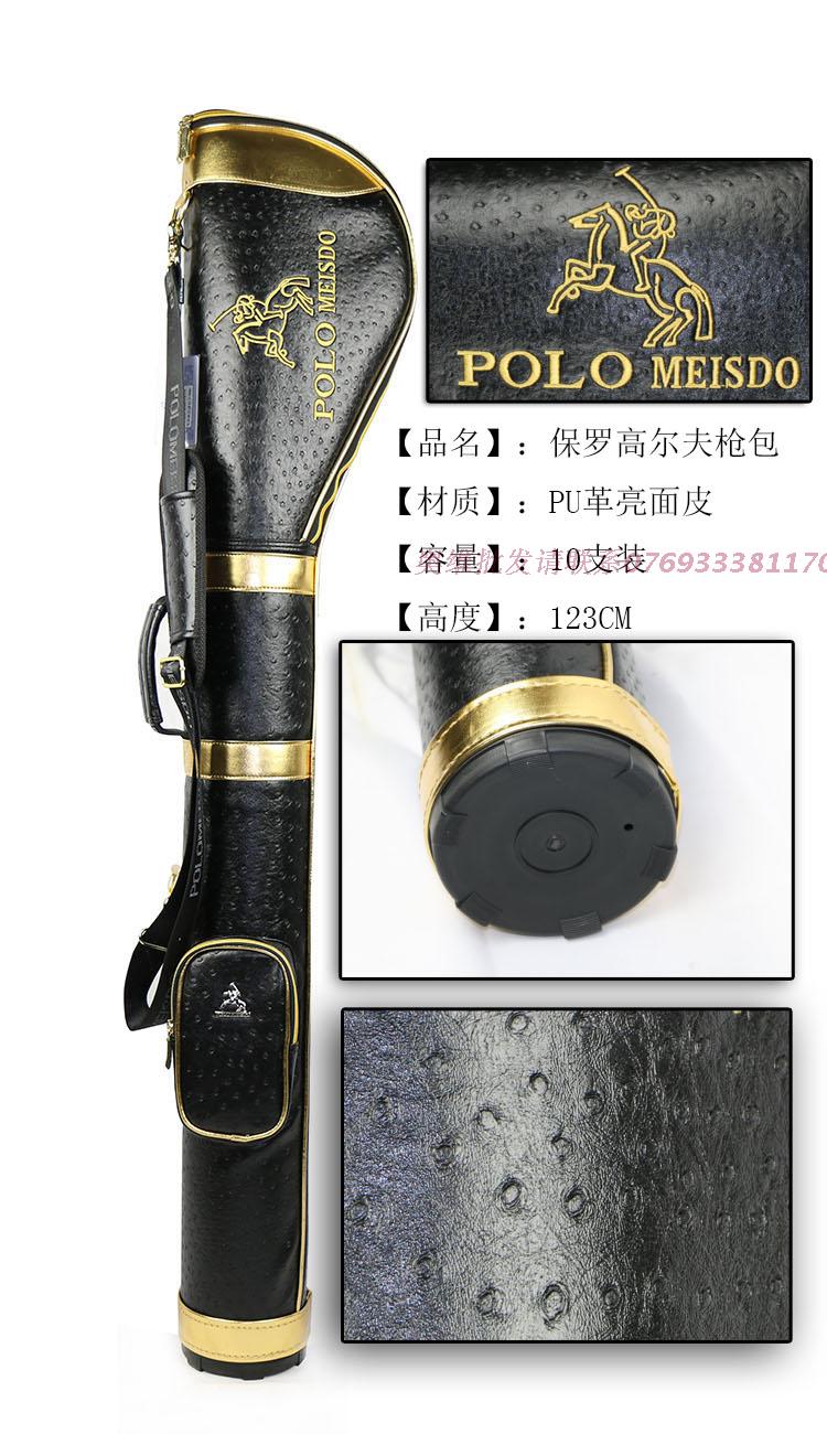 Sac de golf - Ref 38367 Image 19