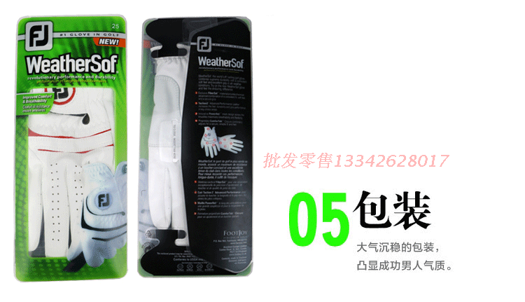 Găng tay golf nam bằng da cừu loại chống trượt tay trái thoáng khí Găng tay FootJoy khuyến mãi đích thực bộ gậy đánh golf honma 4 sao	