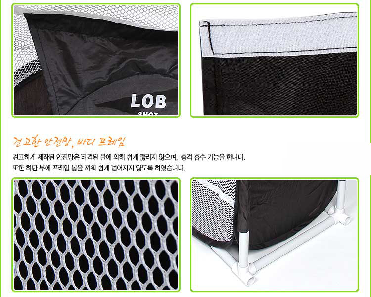 高尔夫练习网切杆网挥杆练习器 <wbr>铁杆挥杆网 <wbr>室内室外练习用品促销